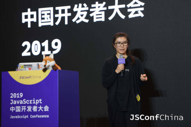 Wei on stage at JSConf China