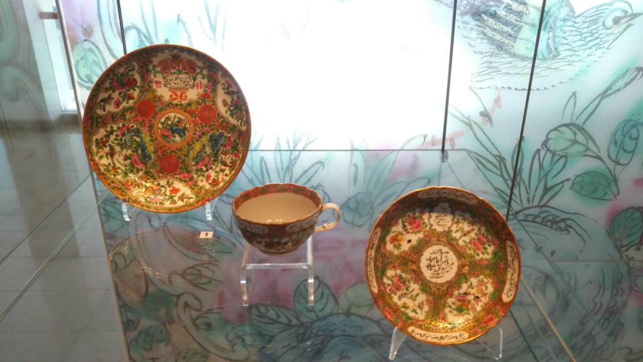 Chinese ceramics with Arabic calligraphy