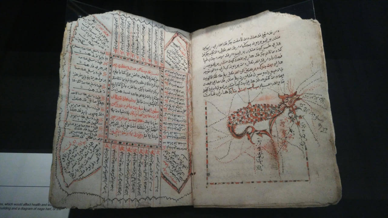 Manuscript on Divination