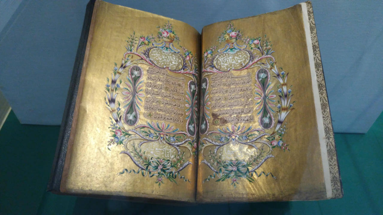 Highly ornamented Qur'an