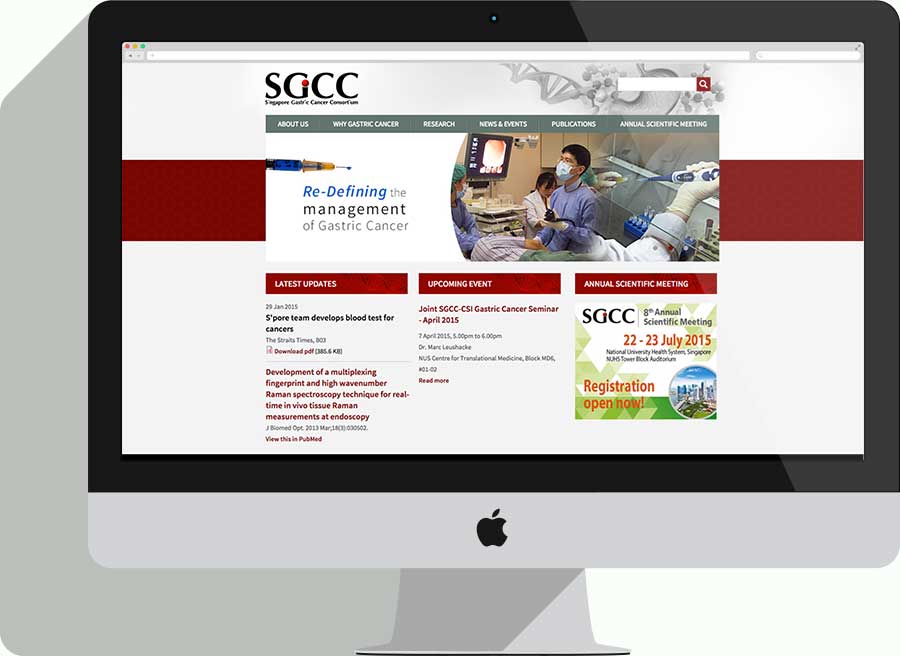 SGCC website